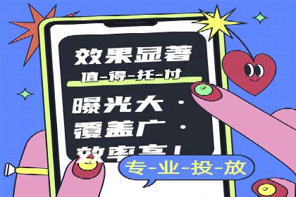 百度优化推广的最新趋势：如何抓住未来的机遇