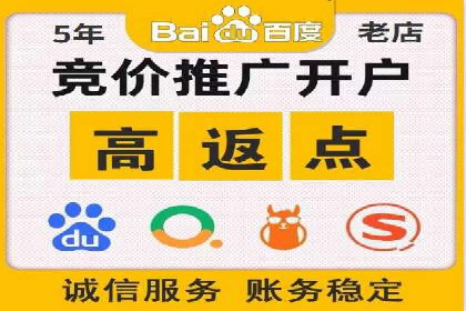案例分享：竞价SEM托管助力企业品牌建设